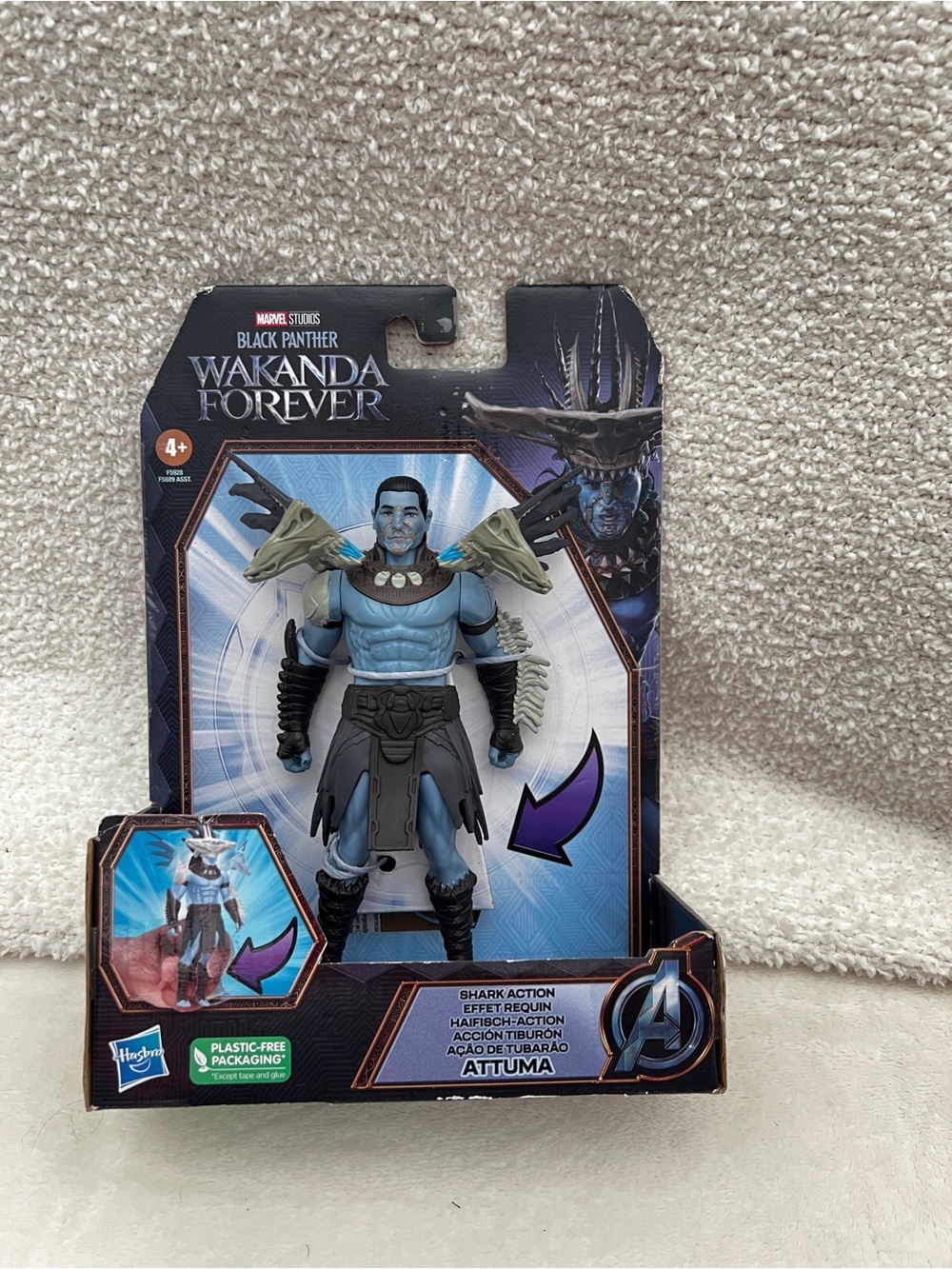 Black Panther Wakanda forever shark action age 4+ toy marvel studios
